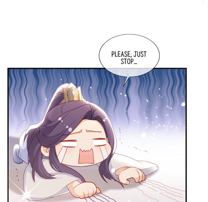 Read The Emperor