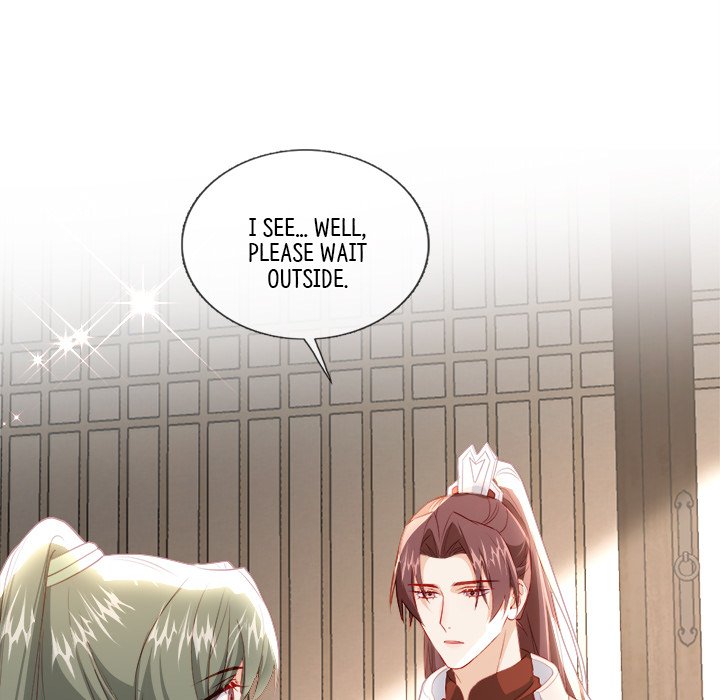 Read The Emperor