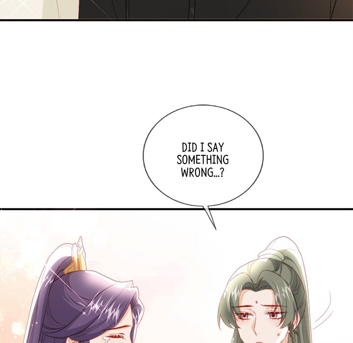 Read The Emperor