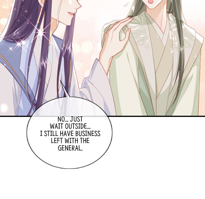 Read The Emperor