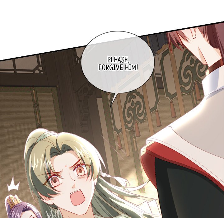 Read The Emperor