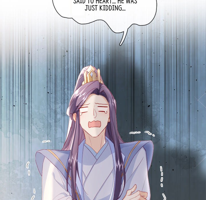 Read The Emperor
