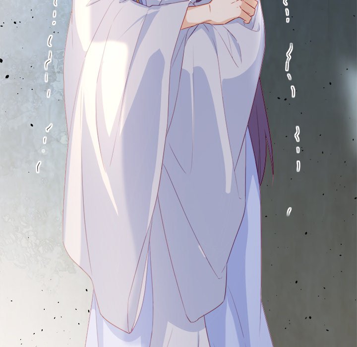 Read The Emperor