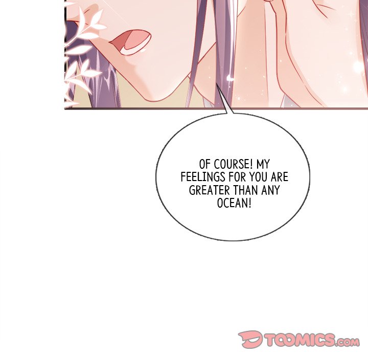 Read The Emperor