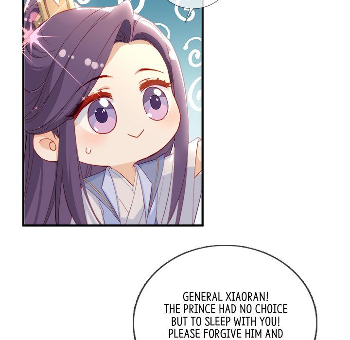 Read The Emperor