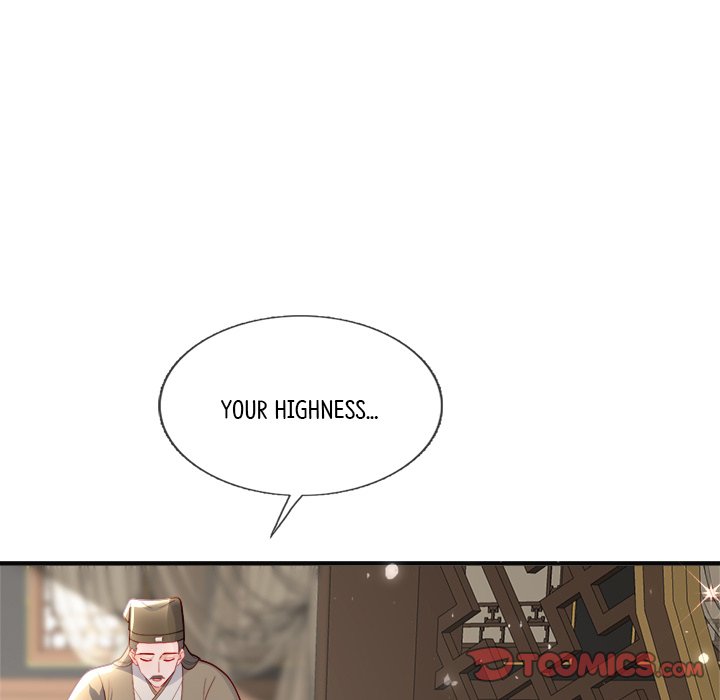 Read The Emperor