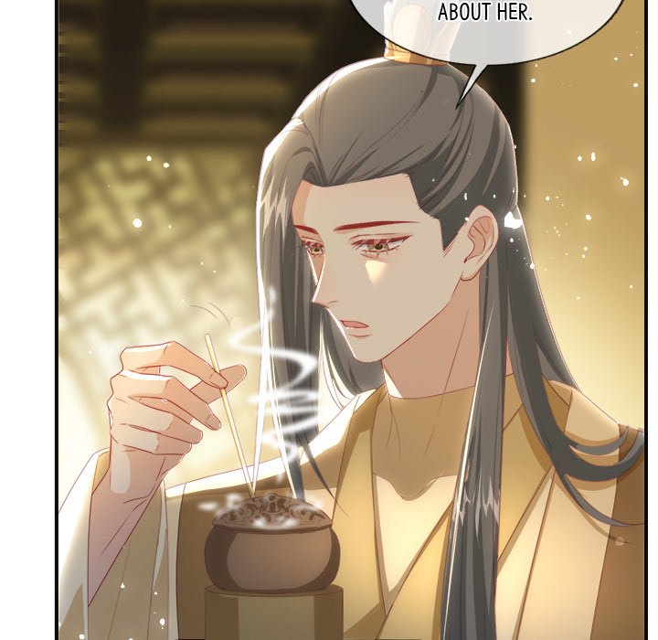 Read The Emperor