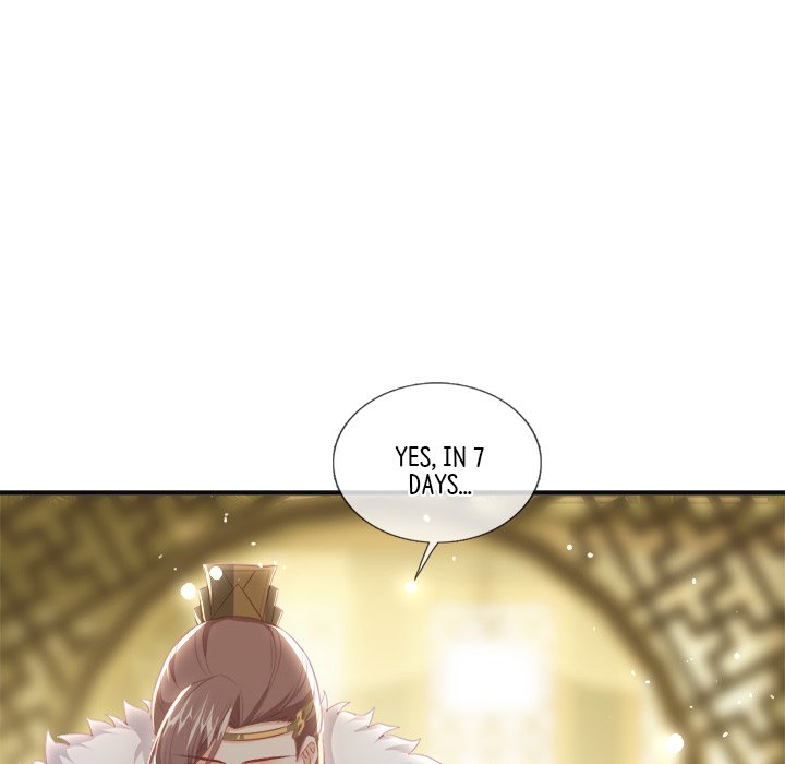 Read The Emperor