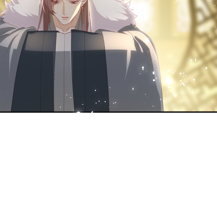 Read The Emperor