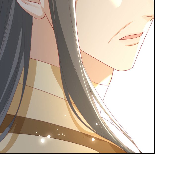 Read The Emperor