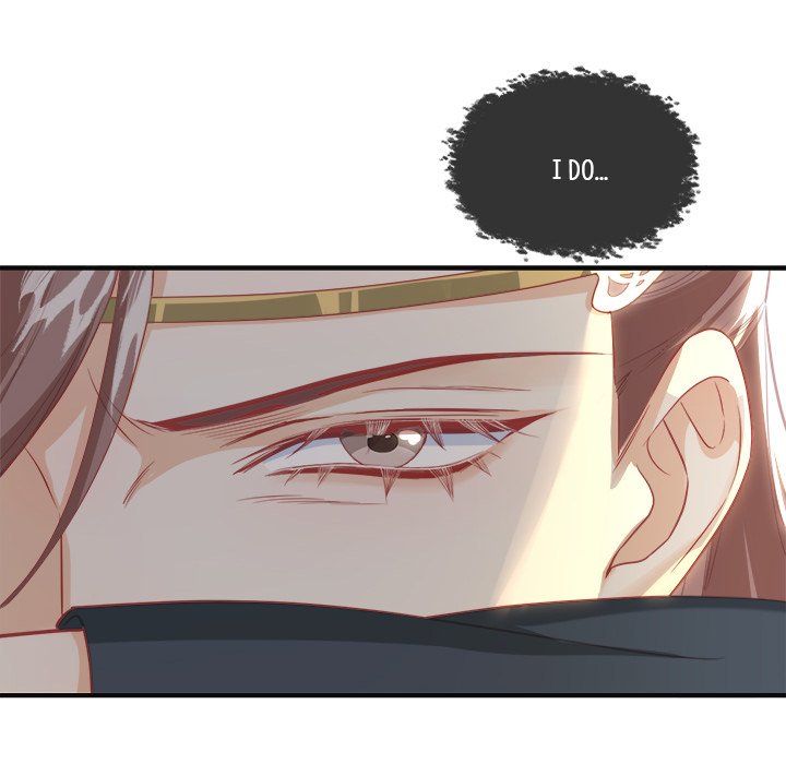 Read The Emperor