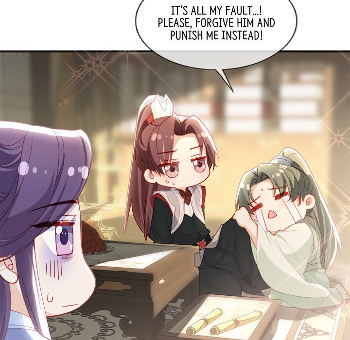 Read The Emperor