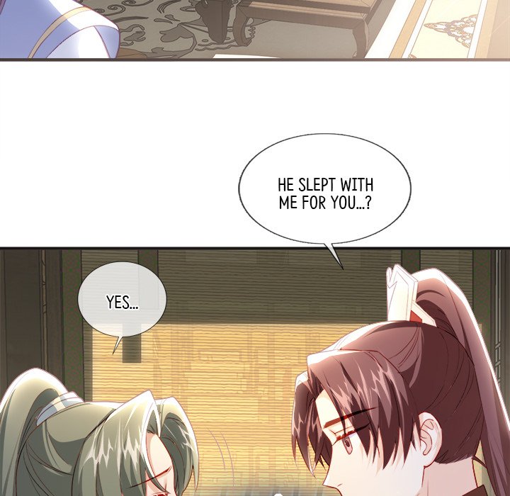Read The Emperor