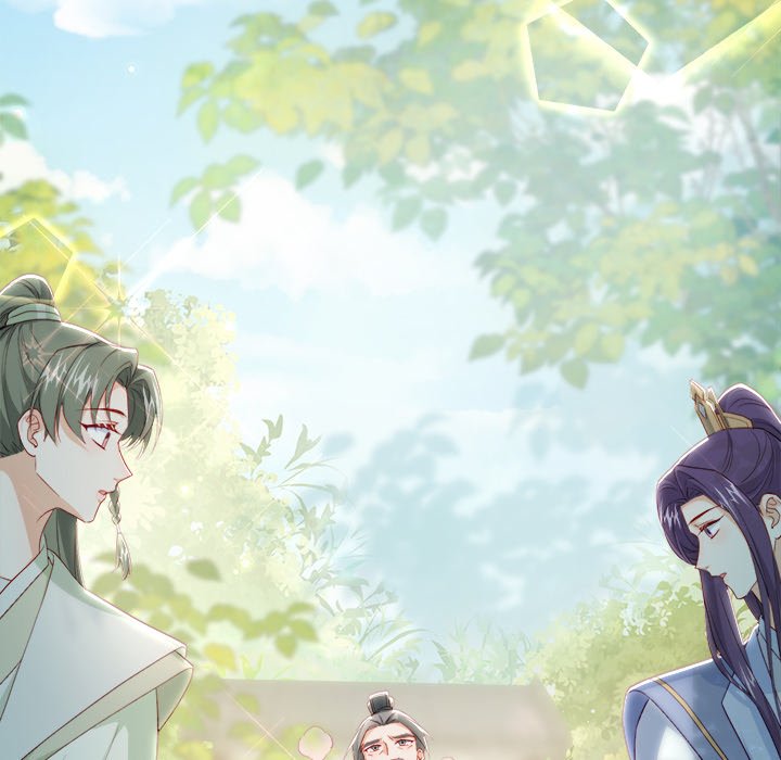 Read The Emperor