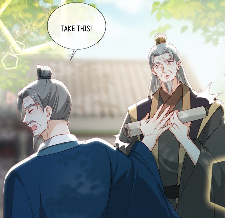 Read The Emperor