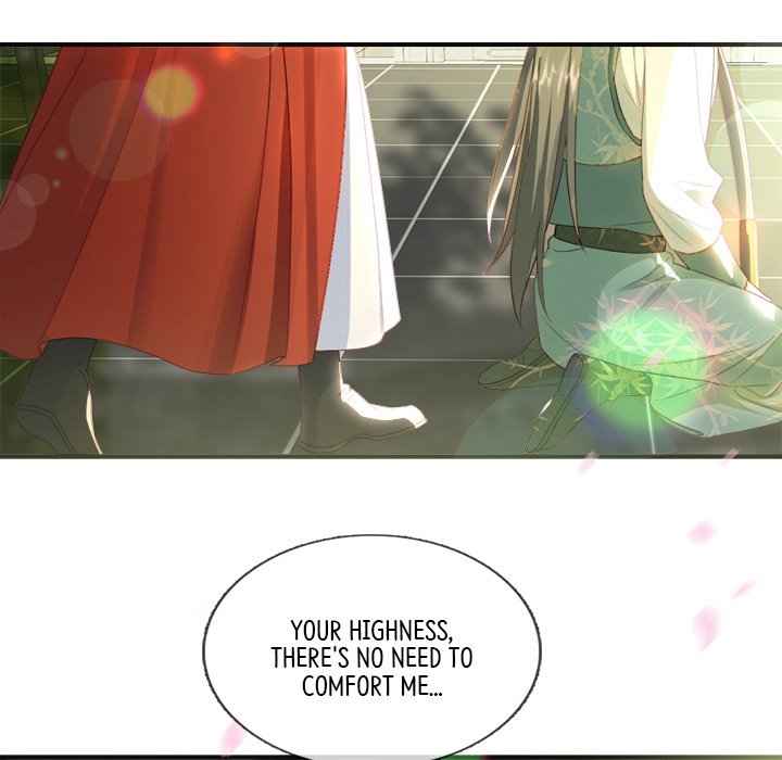 Read The Emperor