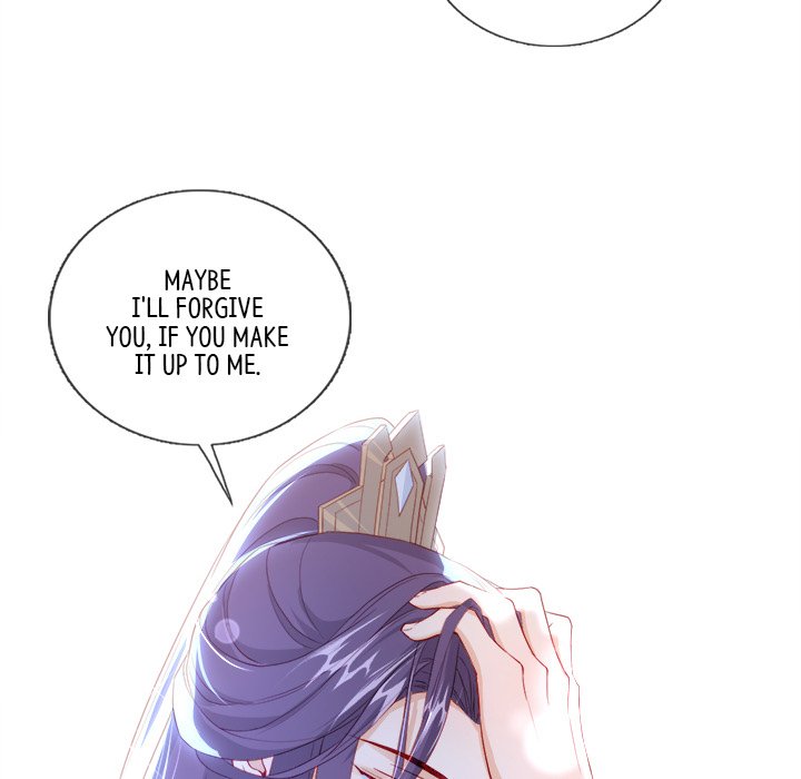 Read The Emperor