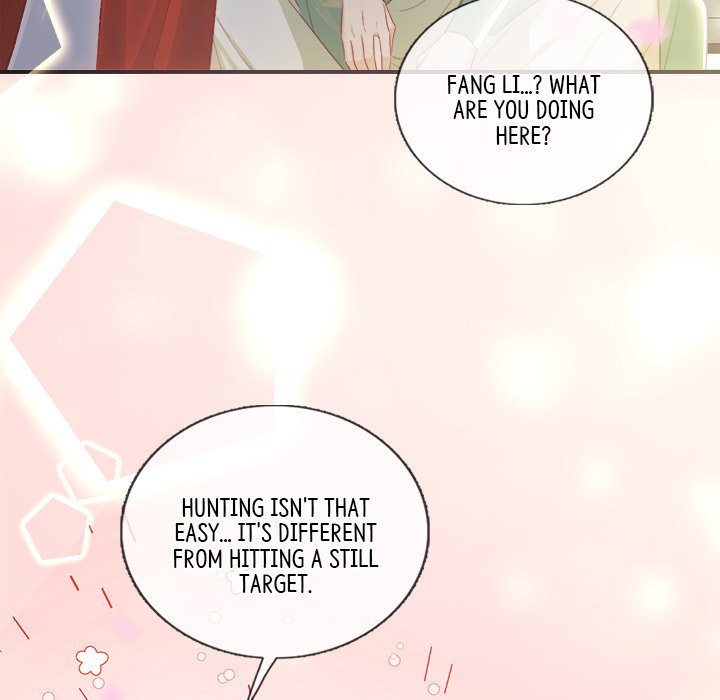 Read The Emperor