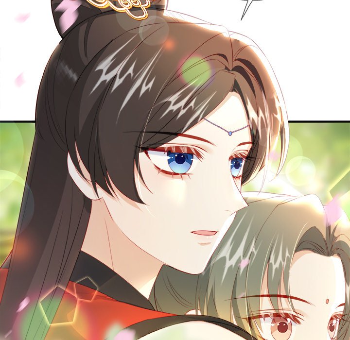 Read The Emperor