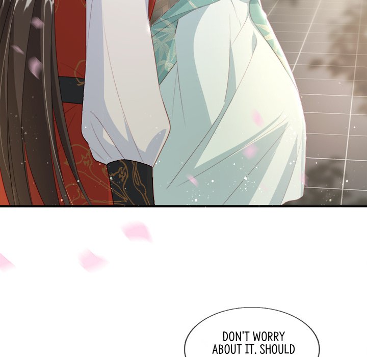 Read The Emperor