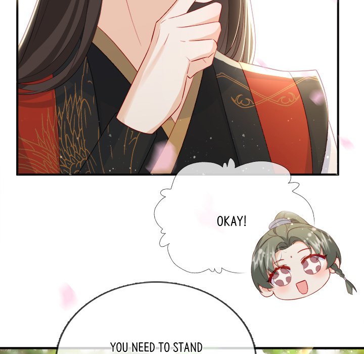 Read The Emperor