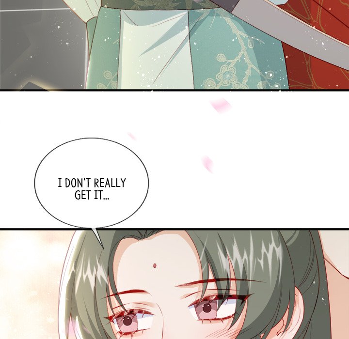 Read The Emperor