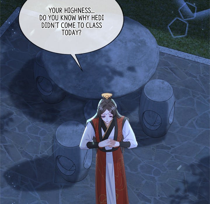 Read The Emperor