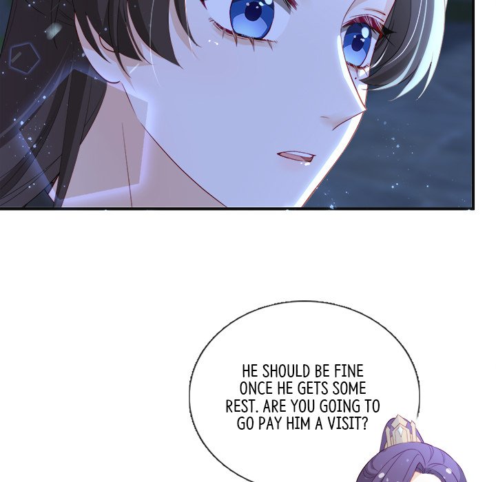 Read The Emperor