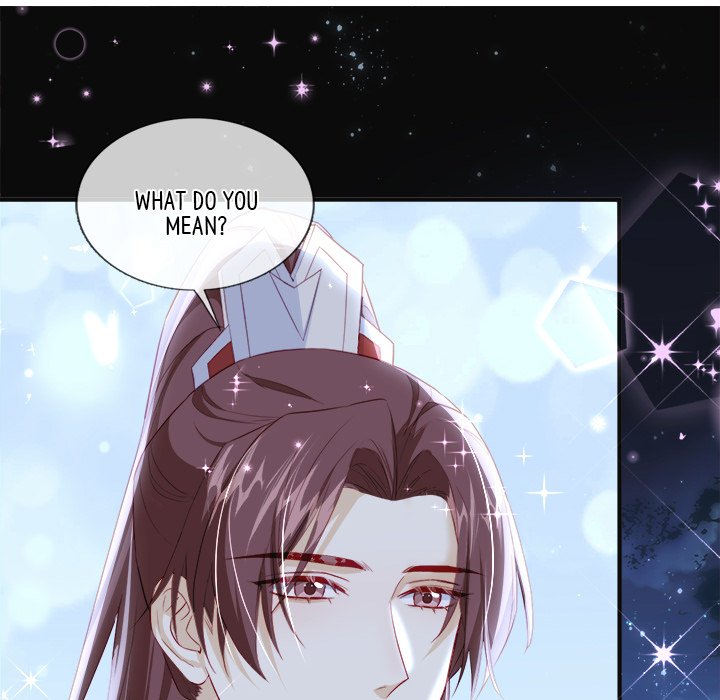 Read The Emperor