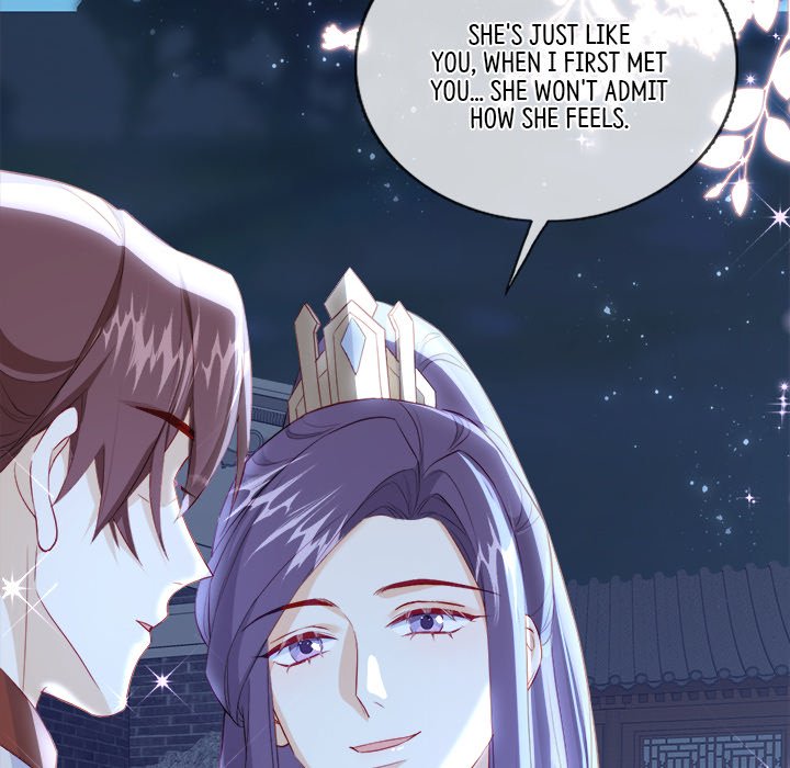 Read The Emperor
