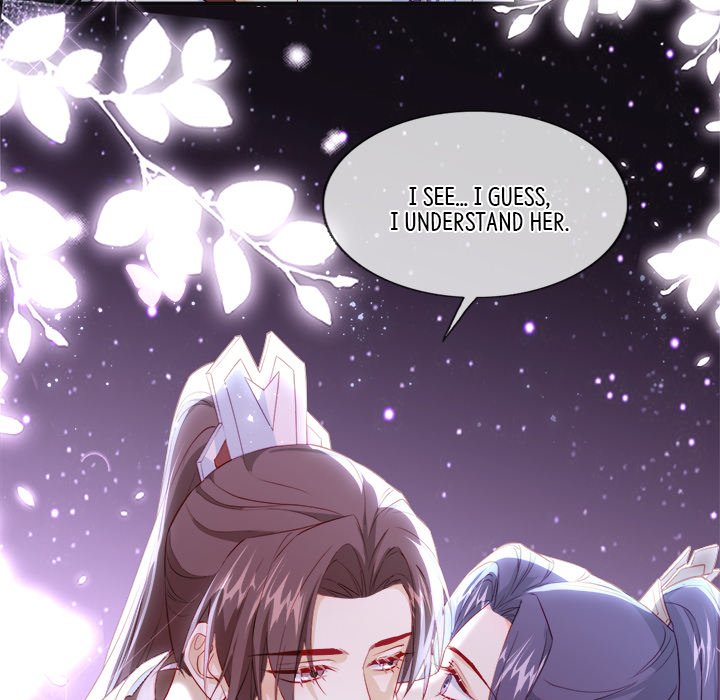 Read The Emperor