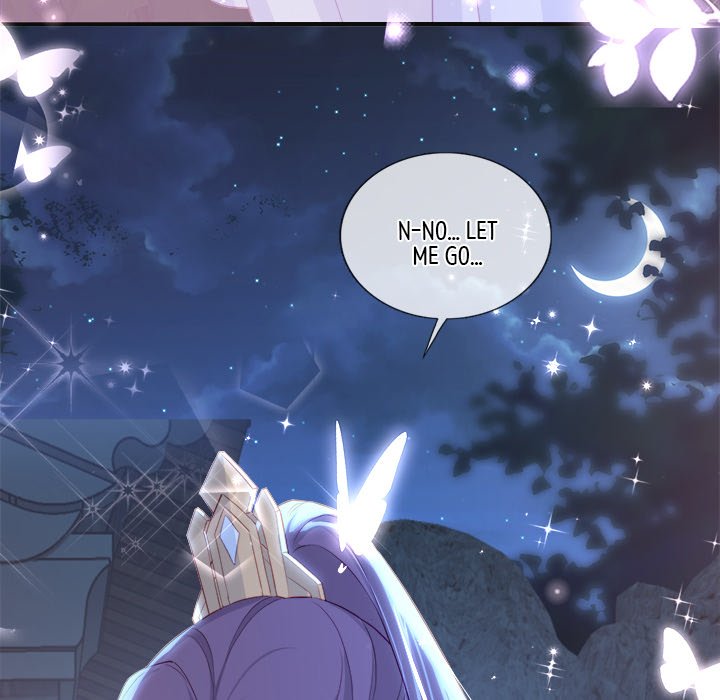 Read The Emperor