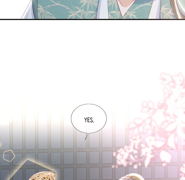 Read The Emperor
