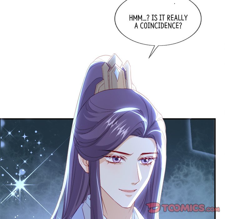 Read The Emperor