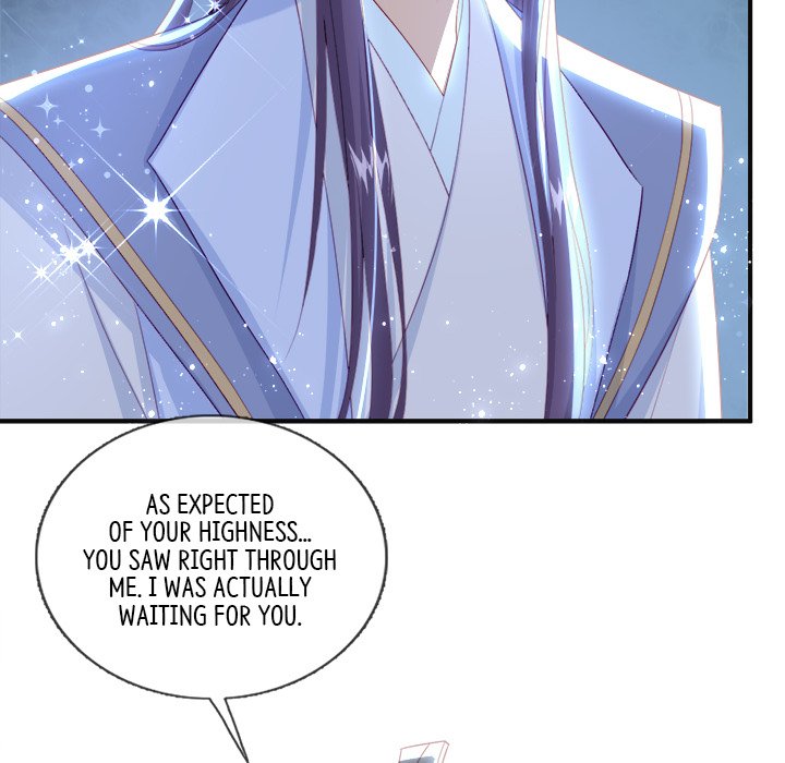 Read The Emperor