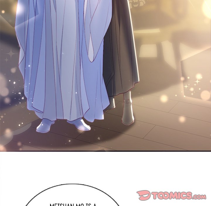 Read The Emperor