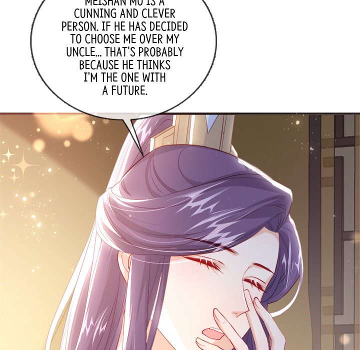 Read The Emperor