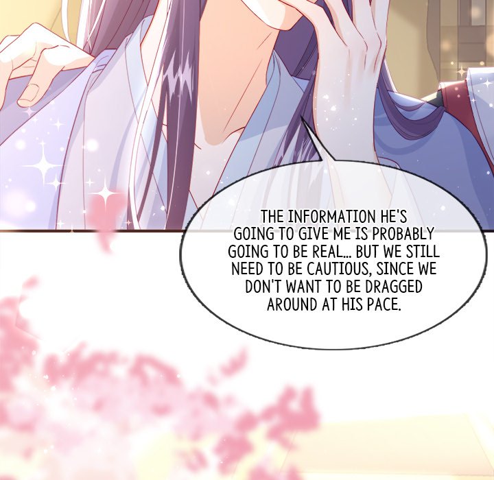 Read The Emperor