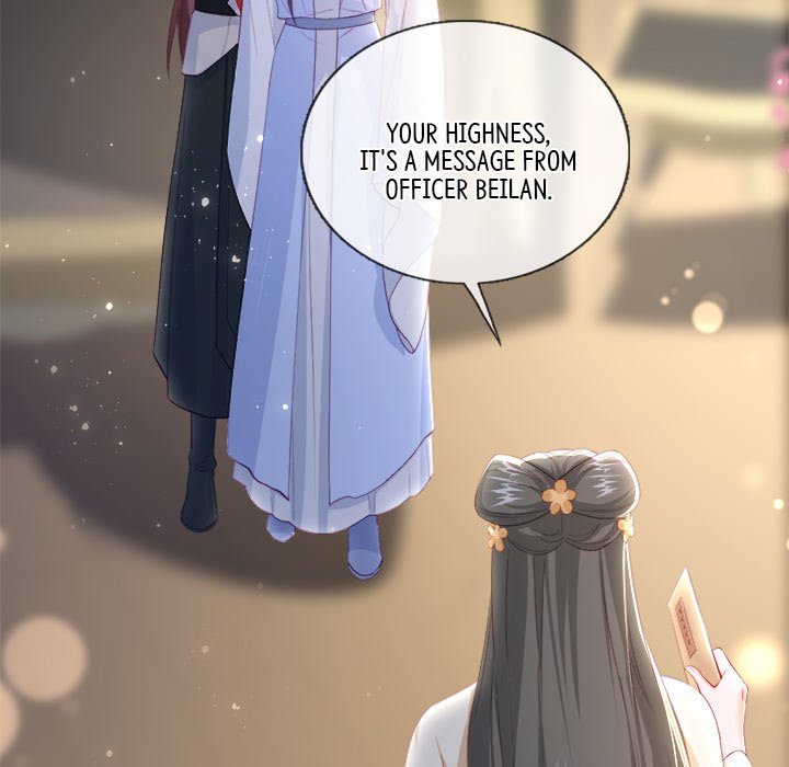 Read The Emperor