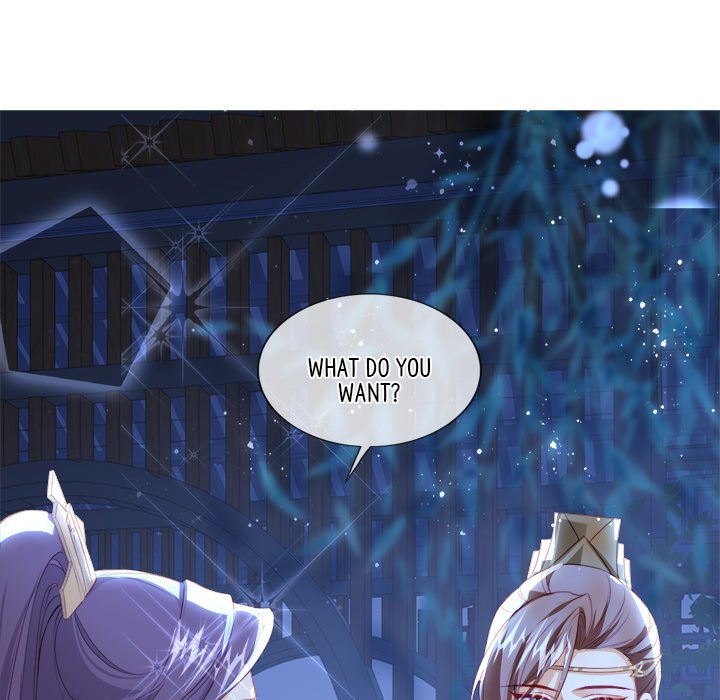 Read The Emperor