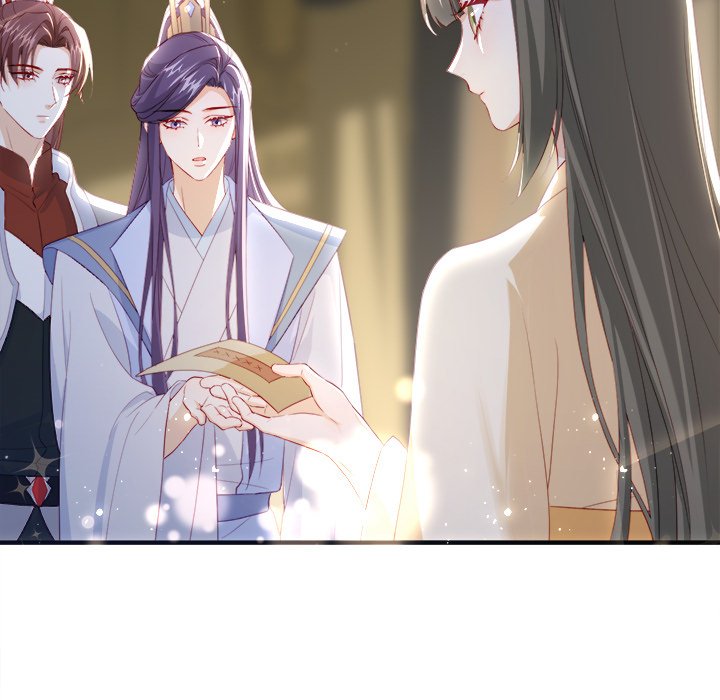 Read The Emperor