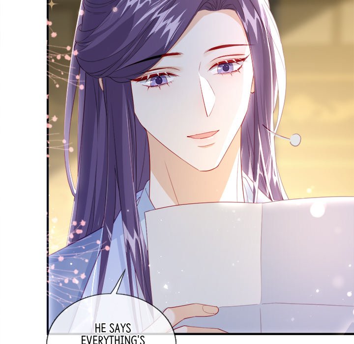 Read The Emperor