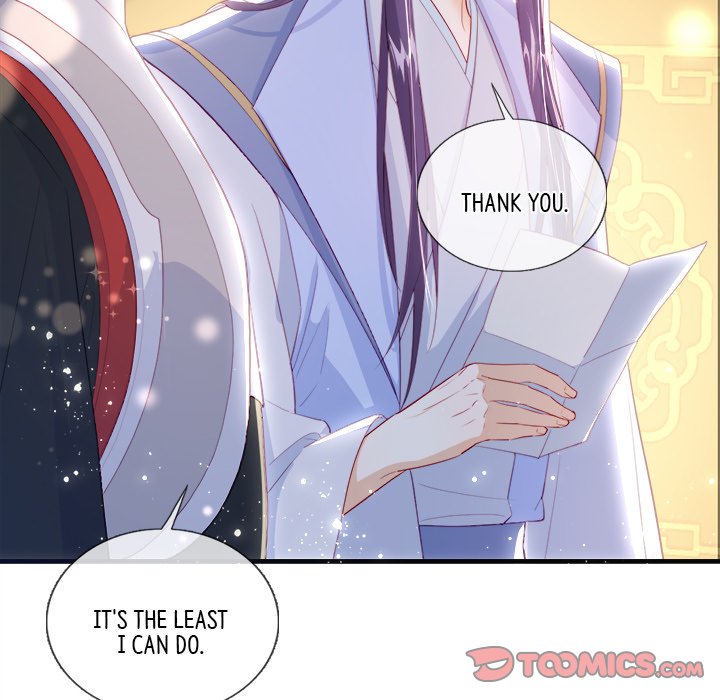 Read The Emperor