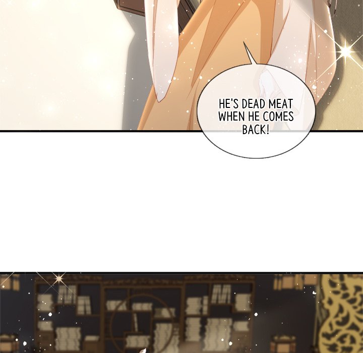 Read The Emperor