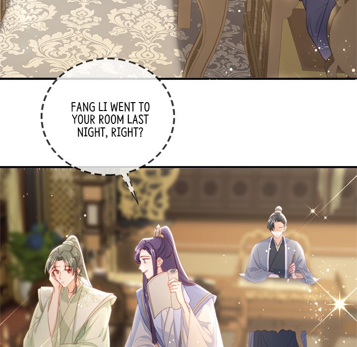 Read The Emperor