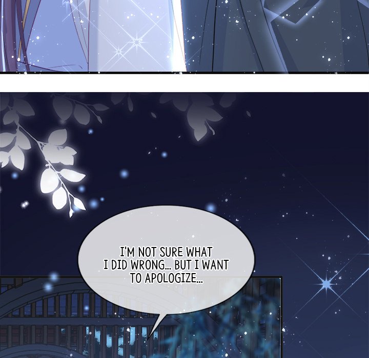 Read The Emperor