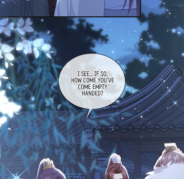 Read The Emperor