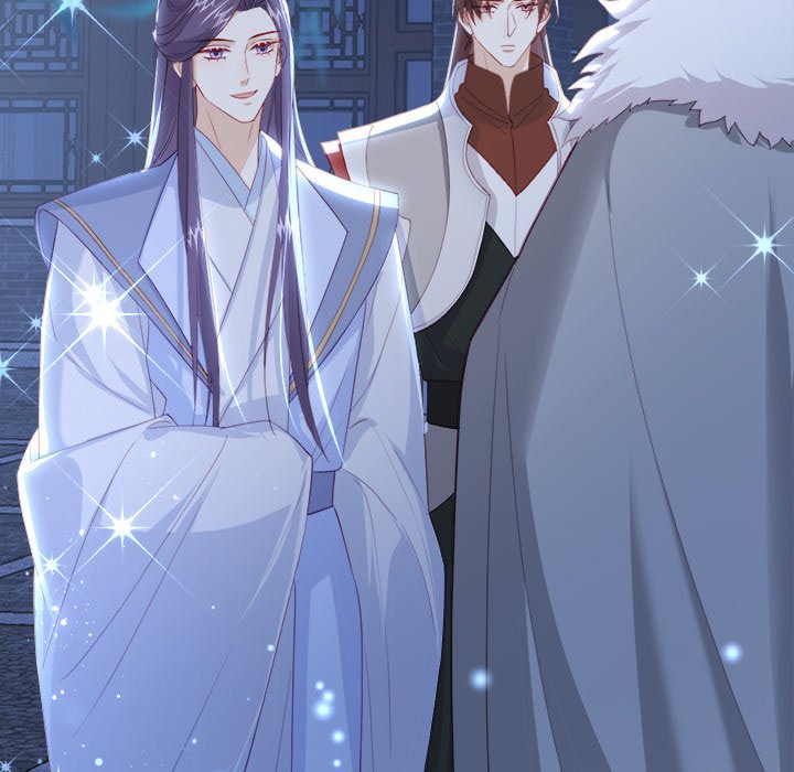 Read The Emperor
