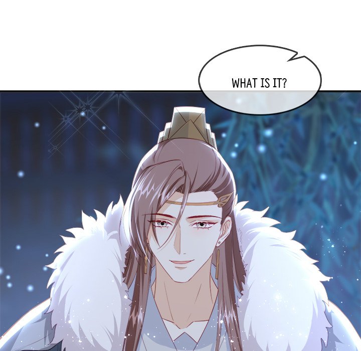 Read The Emperor