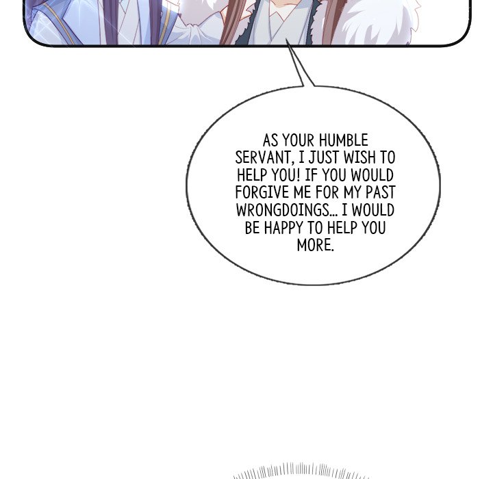 Read The Emperor